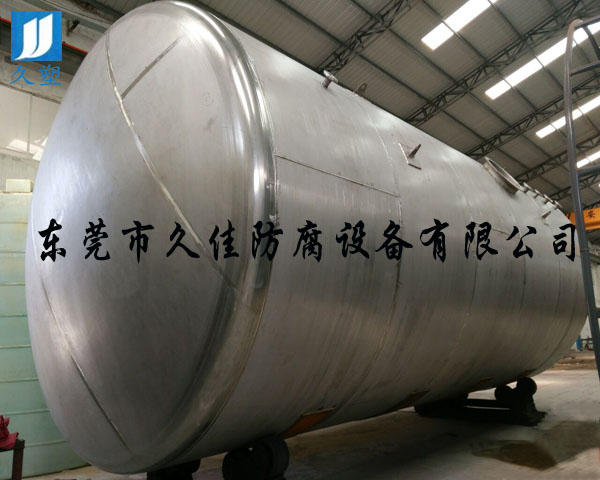 優(yōu)質(zhì)的不銹鋼硝酸儲(chǔ)罐廠家哪里找？